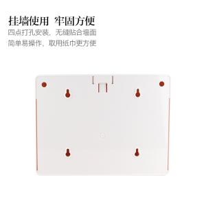 V-620-1商品缩略图