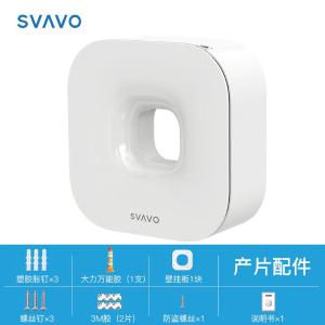 PL-151090商品缩略图