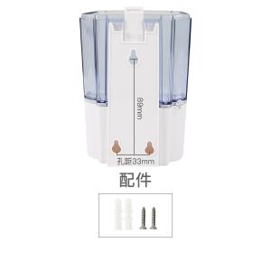 V-410商品缩略图