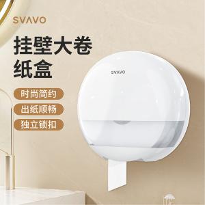 ZM-065-1商品缩略图