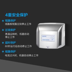 V-184商品缩略图