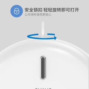 PL-151066-2商品缩略图