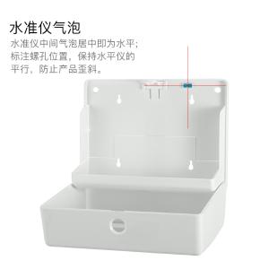 瑞沃(SVAVO)擦手纸巾盒壁挂式卫生间抽纸盒免打孔纸巾盒厨房吸油纸架手纸盒 V-620茶色