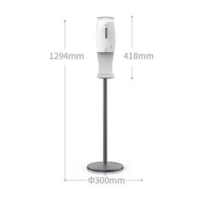 PL-151049SF商品缩略图