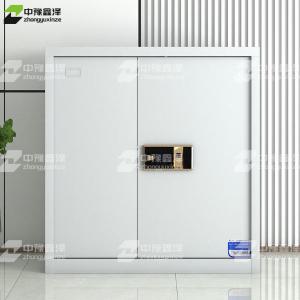 ZYXZ3110728商品缩略图