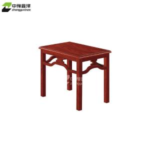 ZYXZ4052345商品缩略图