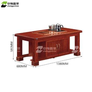 ZYXZ4052333商品缩略图