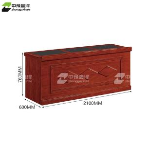 ZYXZ4052311商品缩略图