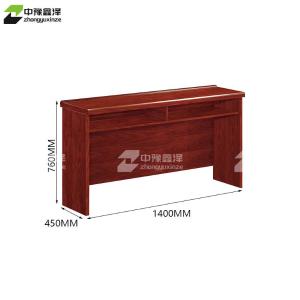 ZYXZ4052321商品缩略图