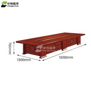 ZYXZ4052354商品缩略图