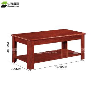 ZYXZ4052335商品缩略图