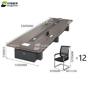 ZYXZ4051016商品缩略图