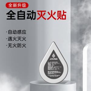 QRR0.2G/S-JAJ商品缩略图