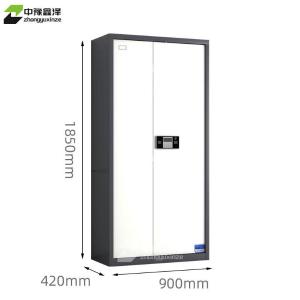 ZYXZ3110718商品缩略图