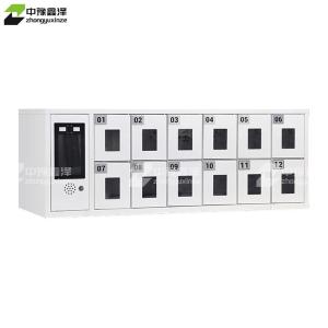 ZYXZ4072077商品缩略图