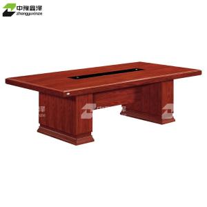 ZYXZ4052374商品缩略图