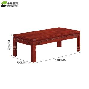 ZYXZ4052339商品缩略图