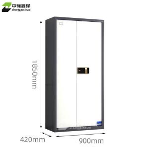 ZYXZ3110719商品缩略图