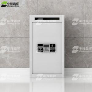 ZYXZ3110706商品缩略图