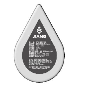 及安疆热气溶胶自动灭火贴 QRR0.2G/S-JAJ