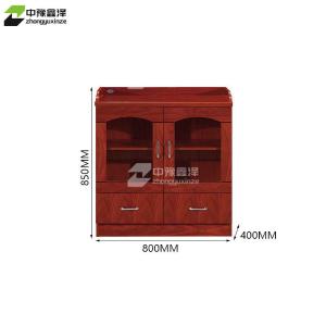 ZYXZ4052329商品缩略图