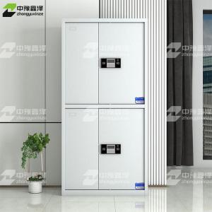 ZYXZ3110721商品缩略图