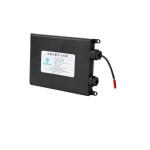 及安盾 全氟己酮灭火装置 YF0.13-Q-Y-01