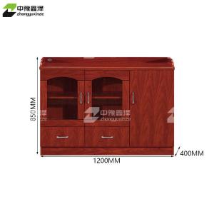 ZYXZ4052330商品缩略图