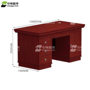 ZYXZ4052309商品缩略图