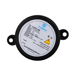 及安盾 热气溶胶灭火装置 QRR0.016GW/S