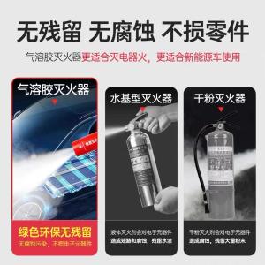 MQB/S100-PRO-HONGSE商品缩略图