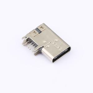 MC-710S-Z20商品缩略图