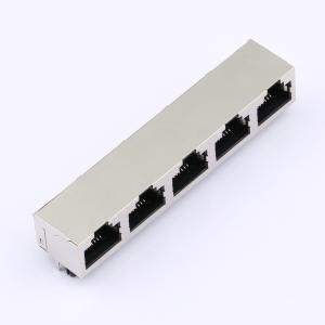 HC-RJ45-5JA-5-4商品缩略图