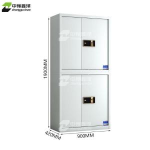 ZYXZ3110737商品缩略图