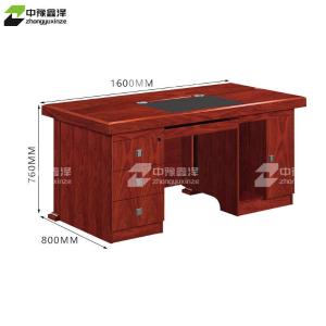 ZYXZ4052304商品缩略图