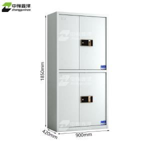 ZYXZ3110722商品缩略图