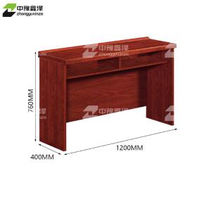 ZYXZ4052320商品缩略图