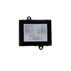 及安盾 热气溶胶灭火装置 QRR0.012G/S