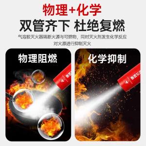 MQB/S100-PRO-HONGSE商品缩略图