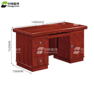 ZYXZ4052306商品缩略图