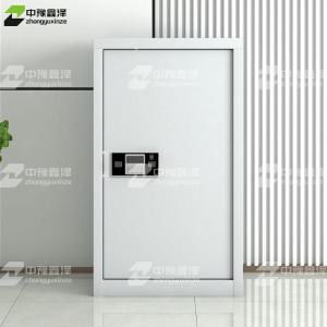 ZYXZ3110733商品缩略图