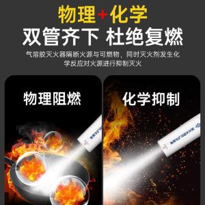 MQB/S100商品缩略图