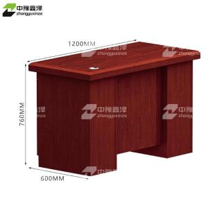 ZYXZ4052310商品缩略图