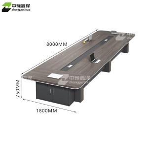 ZYXZ4051012商品缩略图