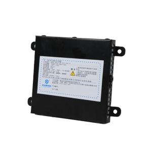 及安盾 热气溶胶灭火装置 QRR0.04G/S-MC-40-F-02-11