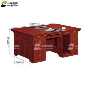 ZYXZ4052301商品缩略图