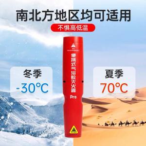 MQB/S100-PRO-HONGSE商品缩略图