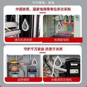 QRR0.2G/S-JAJ商品缩略图