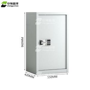 ZYXZ3110735商品缩略图