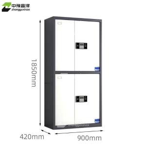 ZYXZ3110724商品缩略图